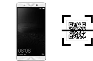 How to read QR codes on an Inovo I618?