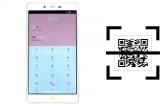 How to read QR codes on an IUNI U0001?