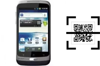 How to read QR codes on a K-Touch E620?