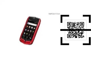 How to read QR codes on a KDDI Gzone IS11CA?