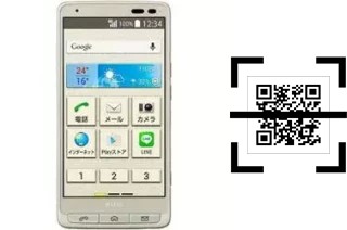 How to read QR codes on a Kyocera Basio 3?