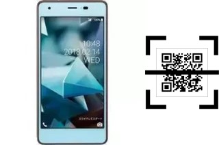 How to read QR codes on a Kyocera Digno A?