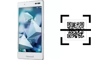 How to read QR codes on a Kyocera Digno V?