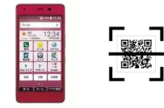 How to read QR codes on a Kyocera Otegaru 01?