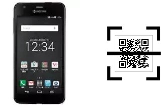 How to read QR codes on a Kyocera S301?