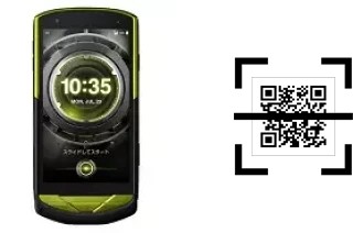 How to read QR codes on a Kyocera Torque G02?