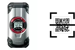 How to read QR codes on a Kyocera Torque X01?