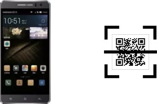 How to read QR codes on a Landvo L600?