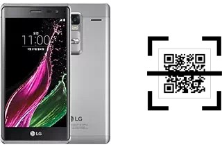 How to read QR codes on a LG Zero?