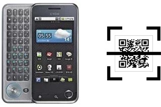 How to read QR codes on a LG Optimus Q LU2300?