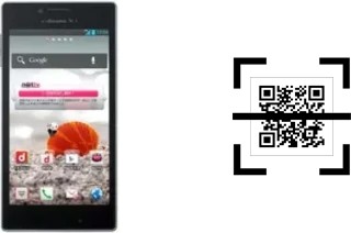 How to read QR codes on a LG Optimus G?