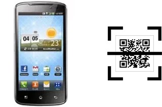 How to read QR codes on a LG Optimus LTE SU640?