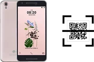 How to read QR codes on a LG U?