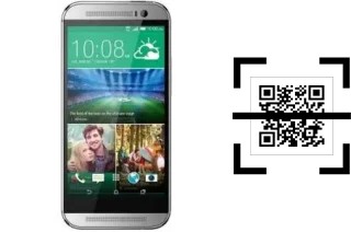 How to read QR codes on a MBO E8 Plus?