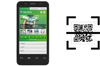 How to read QR codes on a MegaFon SP-A20I?