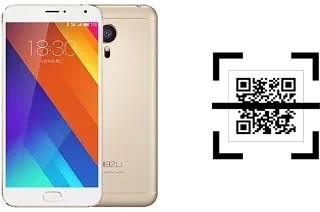 How to read QR codes on a Meizu MX5e?