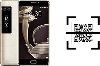 How to read QR codes on a Meizu Pro 7 Plus?