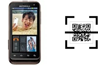 How to read QR codes on a Motorola DEFY XT535?