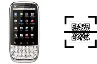 How to read QR codes on a Motorola MOTO MT620?