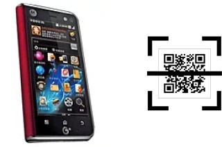 How to read QR codes on a Motorola MT710 ZHILING?