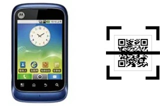 How to read QR codes on a Motorola XT301?