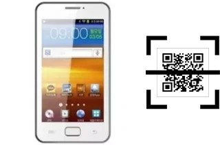 How to read QR codes on a Neoson X901?