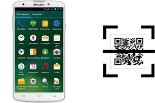 How to read QR codes on a Philips I928?