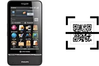 How to read QR codes on a Philips V900?