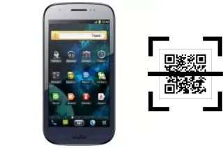 How to read QR codes on a Qumo QUEST 450?