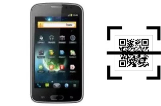 How to read QR codes on a Qumo QUEST 500?