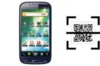 How to read QR codes on a Qumo QUEST 530?