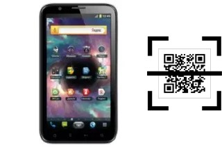 How to read QR codes on a Qumo QUEST 600?