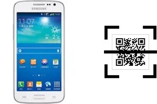 How to read QR codes on a Samsung Galaxy Win Pro G3812?