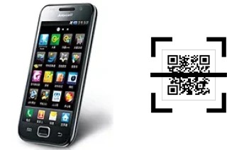 How to read QR codes on a Samsung I909 Galaxy S?