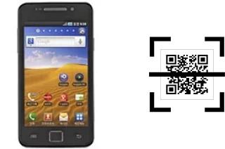 How to read QR codes on a Samsung M190S Galaxy S Hoppin?