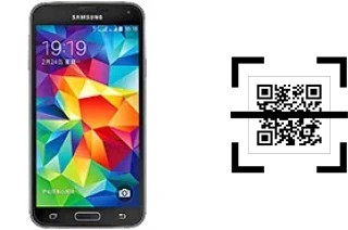 How to read QR codes on a Samsung Galaxy S5 Duos?