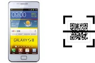 How to read QR codes on a Samsung I9100G Galaxy S II?