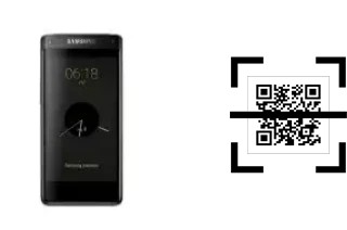 How to read QR codes on a Samsung Leadership 8?