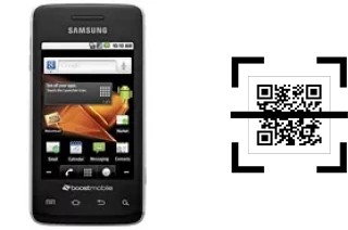 How to read QR codes on a Samsung Galaxy Prevail?