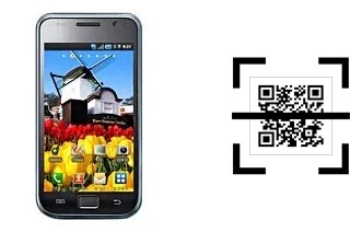 How to read QR codes on a Samsung M110S Galaxy S?