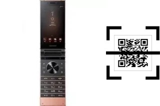 How to read QR codes on a Samsung W2019?