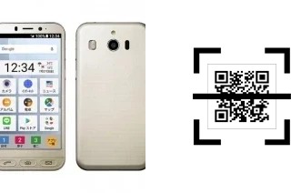 How to read QR codes on a Sharp 704SH?