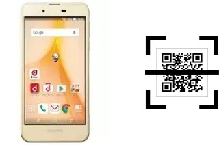 How to read QR codes on a Sharp Aquos Ever SH-02J?