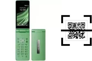 How to read QR codes on a Sharp Aquos Keitai 3?