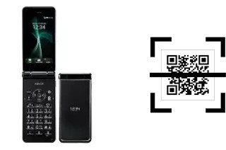 How to read QR codes on a Sharp Aquos Mobile2 602SH?