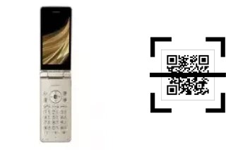 How to read QR codes on a Sharp Aquos SH-02L?