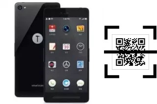 How to read QR codes on a Smartisan T1?