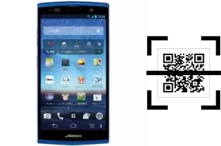 How to read QR codes on a SoftBank Softbank 202F?