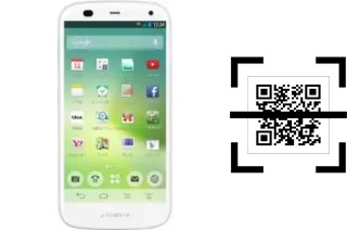 How to read QR codes on a SoftBank Softbank 301F?