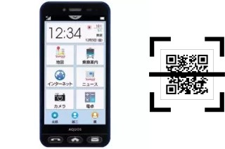 How to read QR codes on a SoftBank Softbank 401SH?